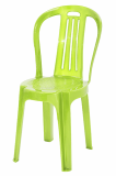 Household _ Plastic Chair _ Large 4 Bar Chair